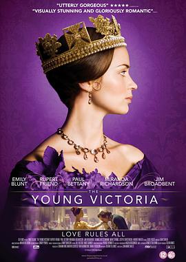 年轻的维多利亚 The Young Victoria[电影解说]